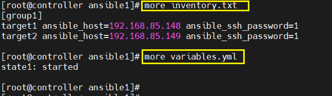 Ansible variables: inventory and variables files